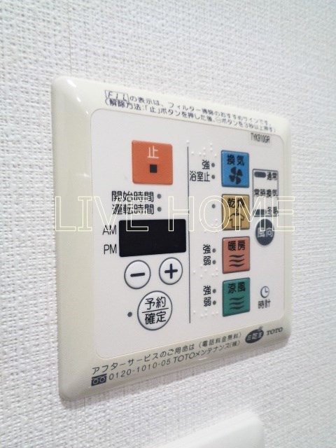 その他13