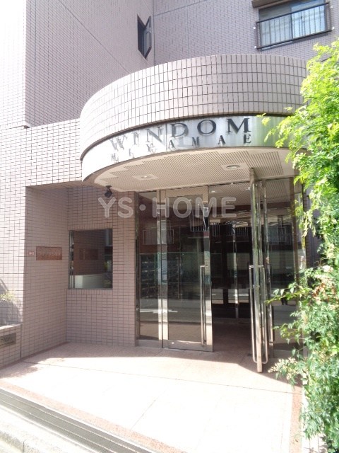 その他7