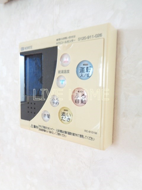 その他13