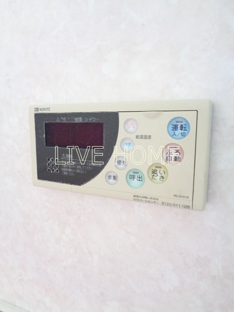 その他14