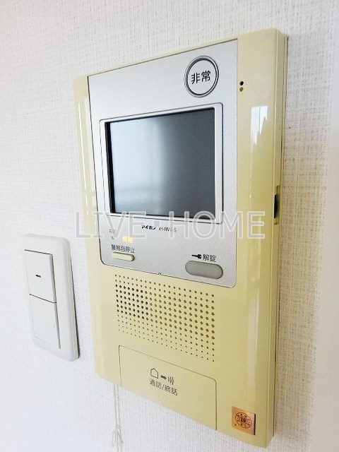 その他5