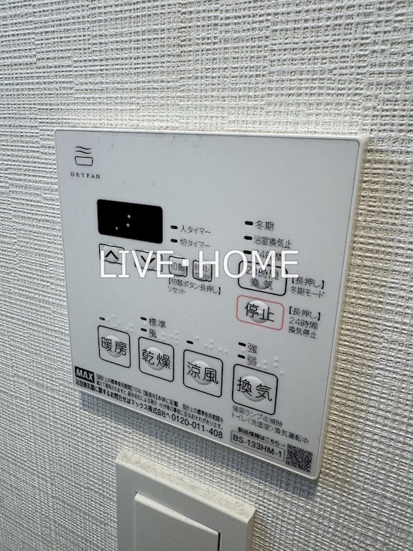 その他11