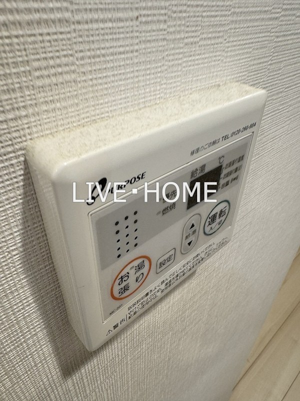 その他12