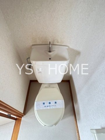 スカイハイツ その他3