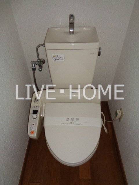 その他2