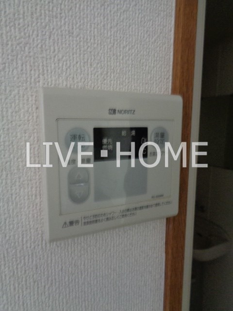 その他14
