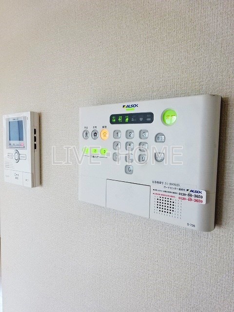 その他6