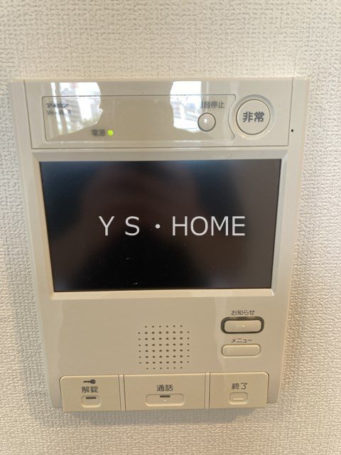アクサス国分寺 その他6