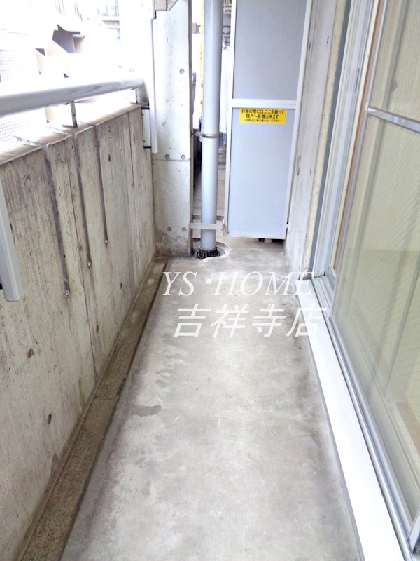 三鷹ハイデンス ベランダ