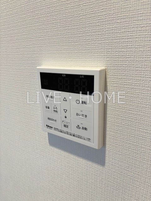 その他6