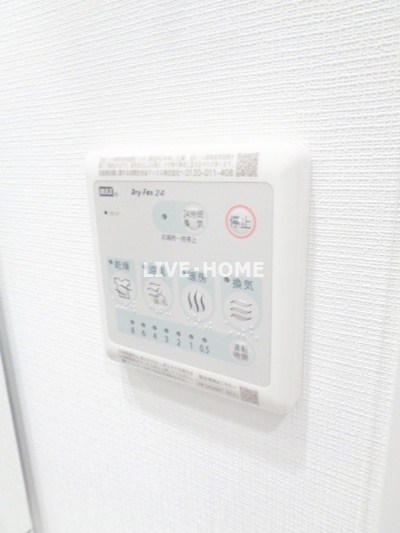 その他12