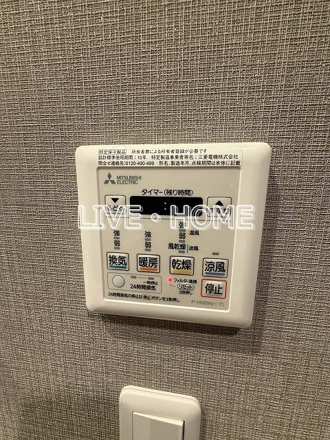 その他13