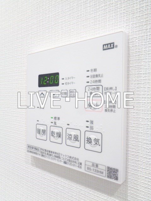 その他12