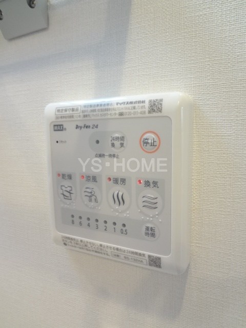 その他5