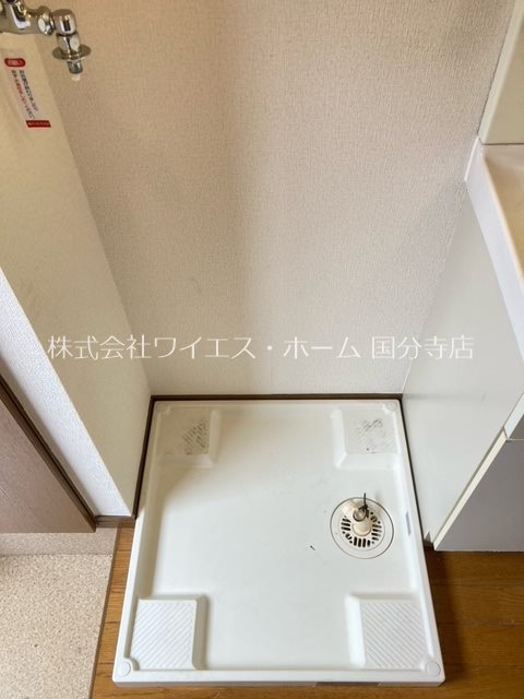 アンプルールブワ沙羅 その他5