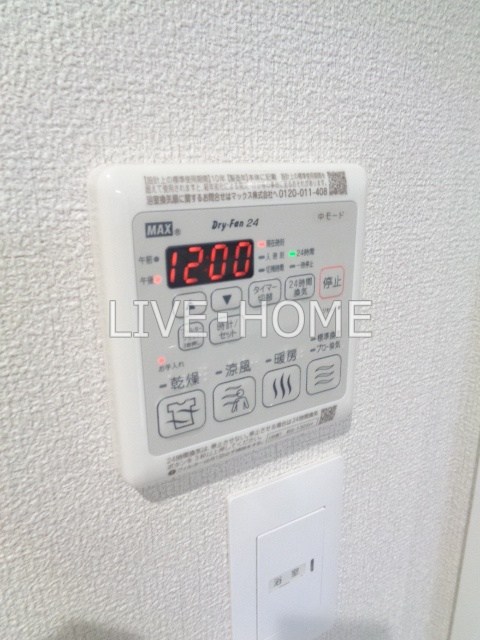 その他17