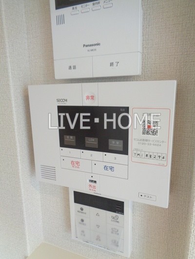 その他4