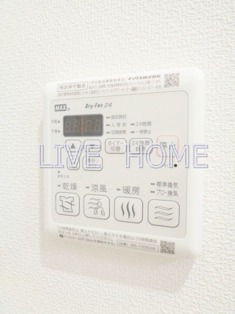 その他13