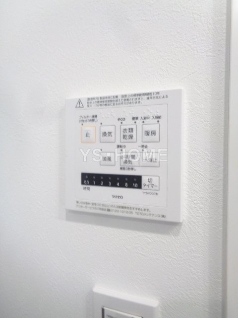 その他19