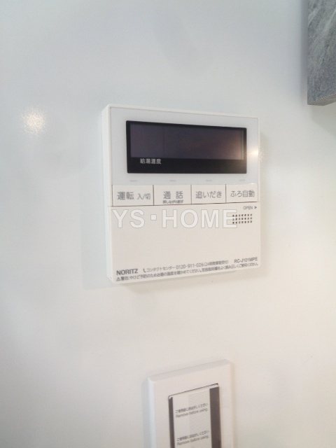 その他21
