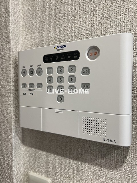 その他5