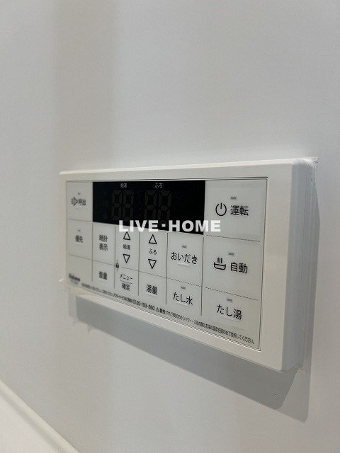 その他23