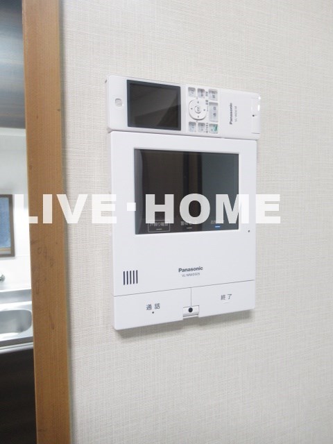 その他5