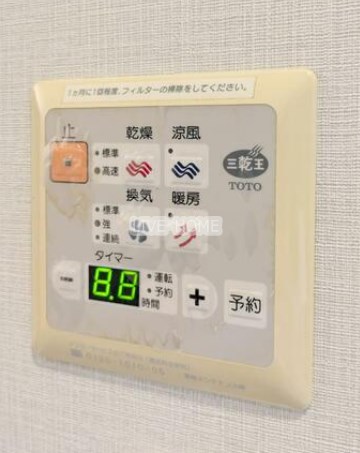 その他32