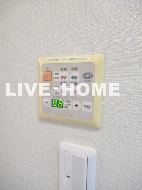 その他34
