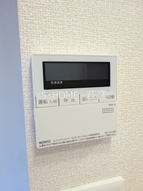 その他16