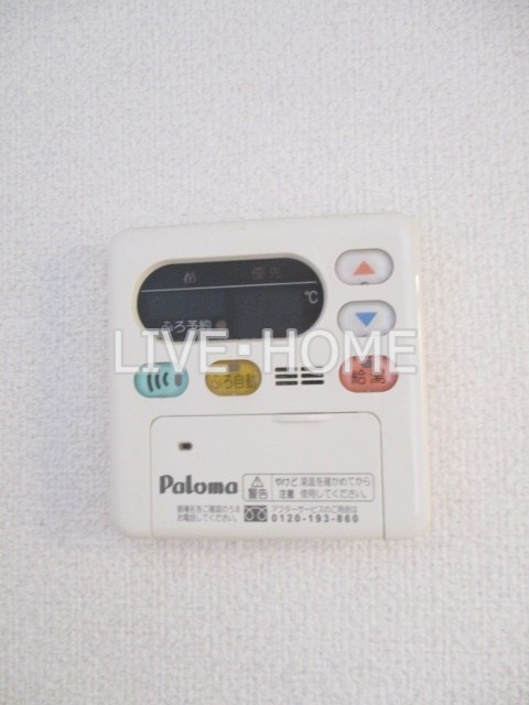 その他11