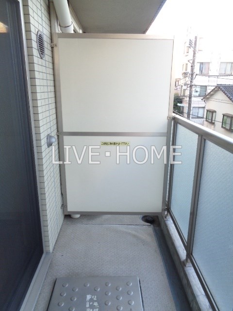 その他12
