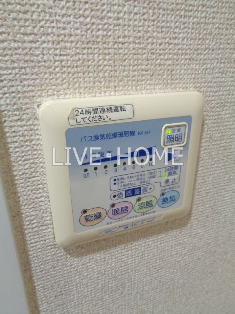 その他17