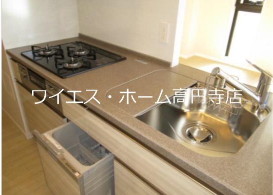 グローベルザ・プレイス東高円寺 キッチン