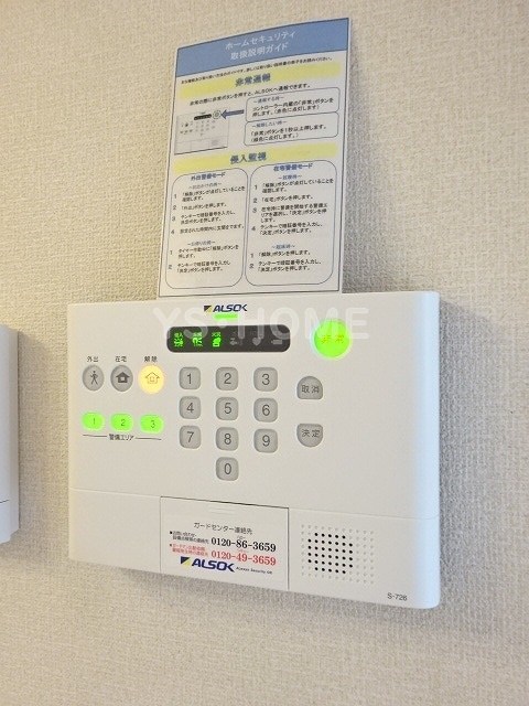 その他17