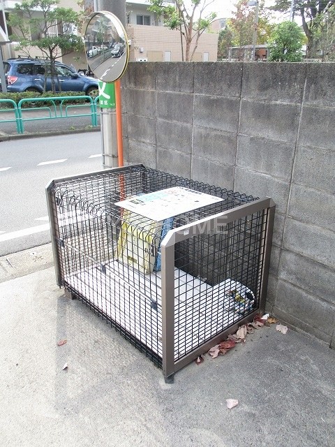 その他8