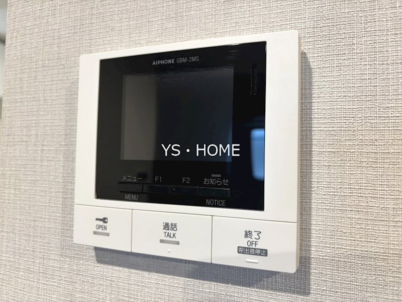 その他14