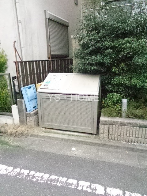 その他8