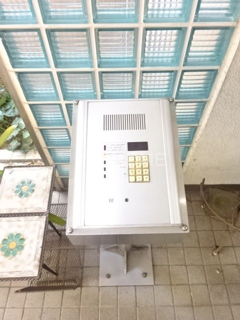 その他5