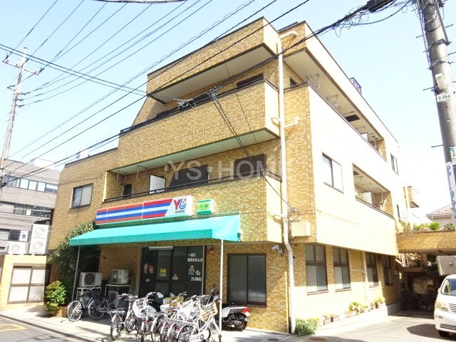 その他8