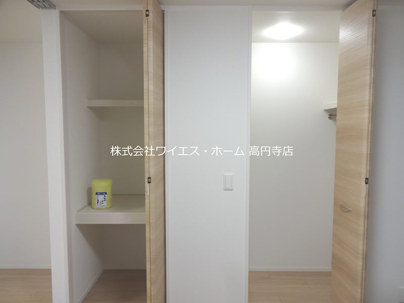 エクセリア若宮 その他3