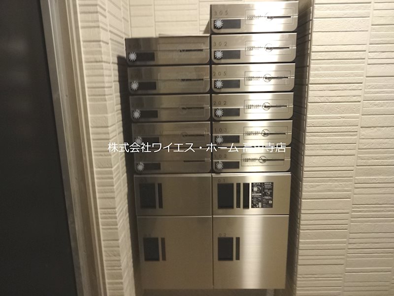 エクセリア若宮 その他9