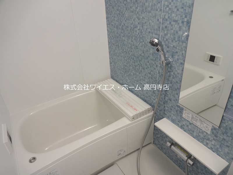 エクセリア若宮 風呂画像