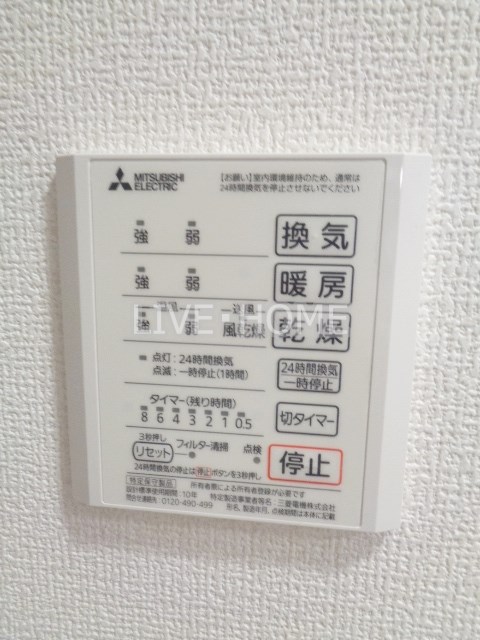 その他12