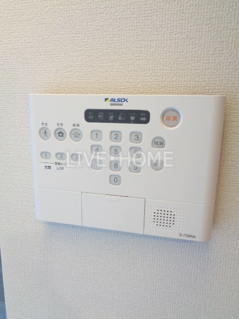 その他13