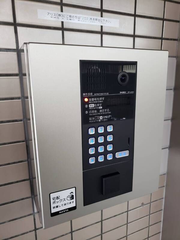 K&amp;rsquo;s SQUARE その他6