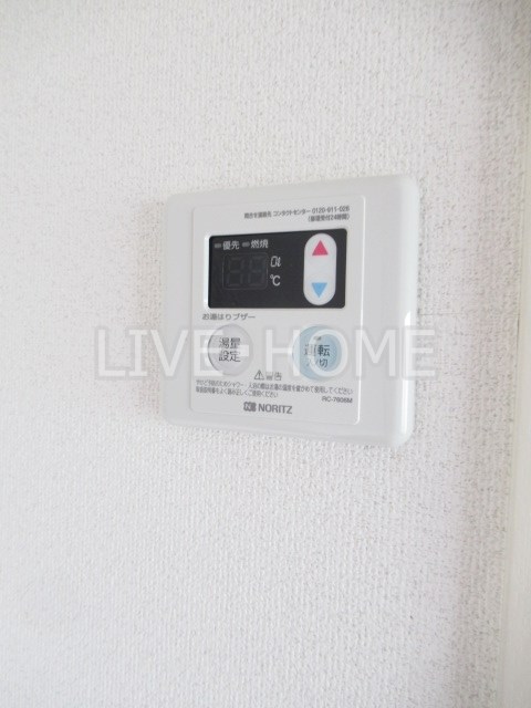 その他5