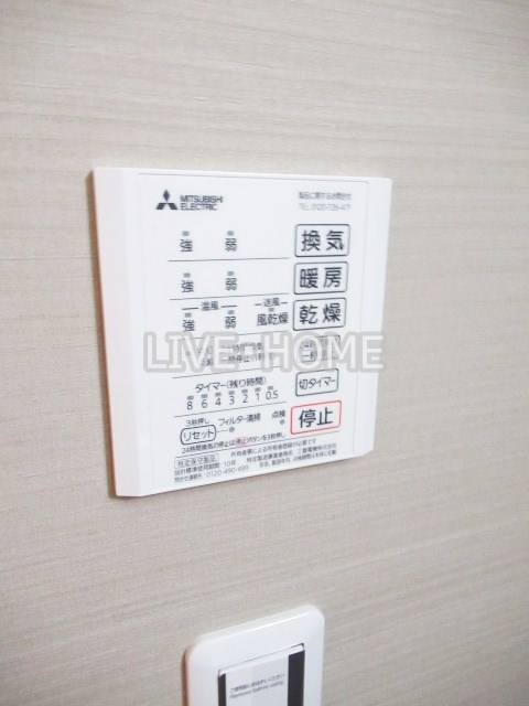 その他12