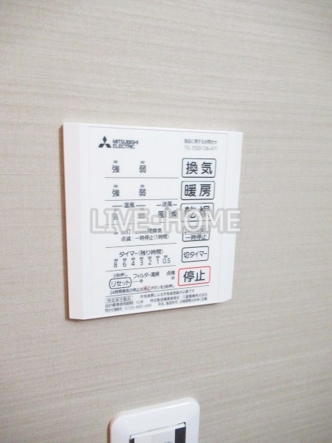 その他14