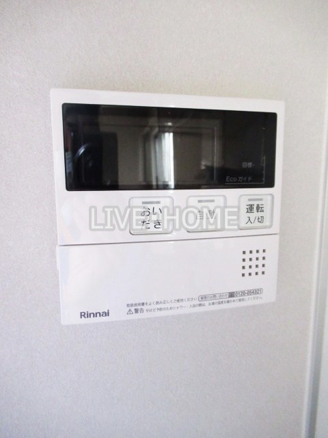 その他15